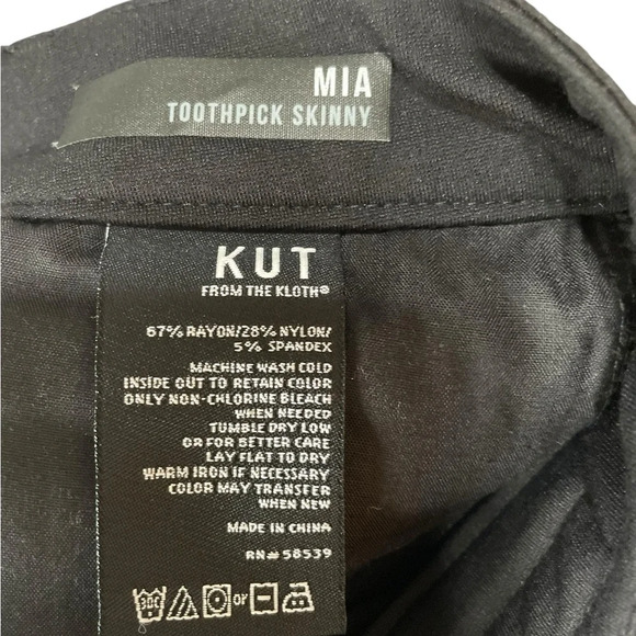 KUT from the Kloth
Mia High Waisted Skinny Jeans - Picture 3 of 8